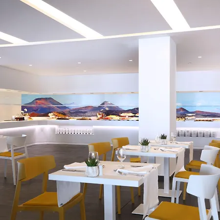 Hotel Iberostar Selection Lanzarote Park