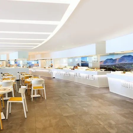 Hotel Iberostar Selection Lanzarote Park 5*